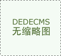 HY-32便攜式超聲波硬度計在測量曲軸硬度上的應用