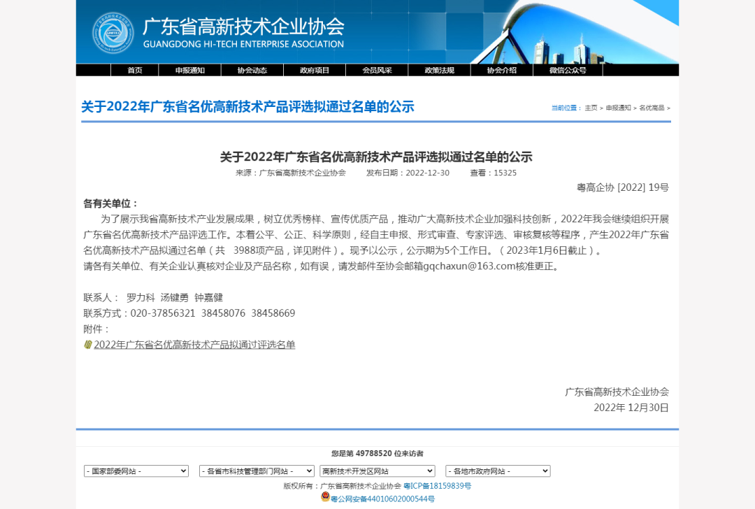 KU���ι���-�����ɾͷǷ�,����Ʒ������