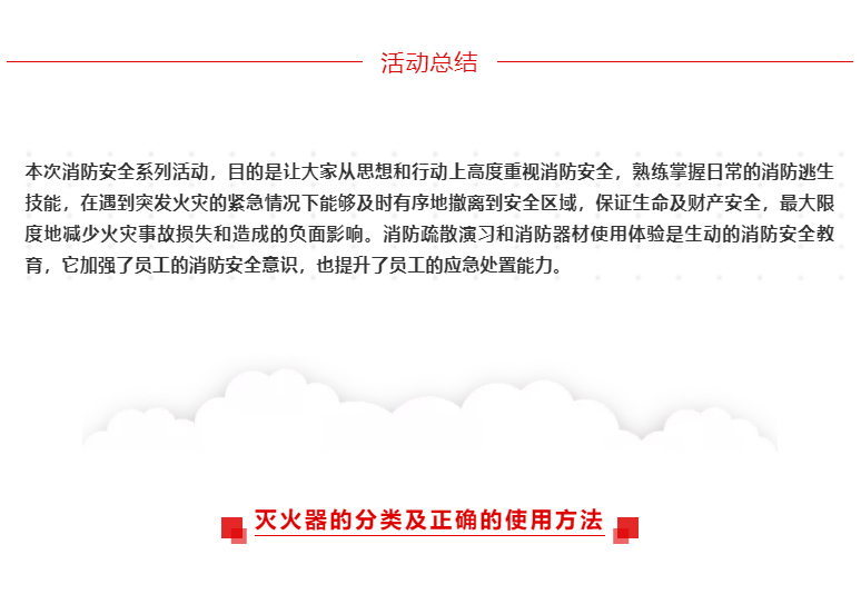 KU���ι���-�����ɾͷǷ�,����Ʒ������